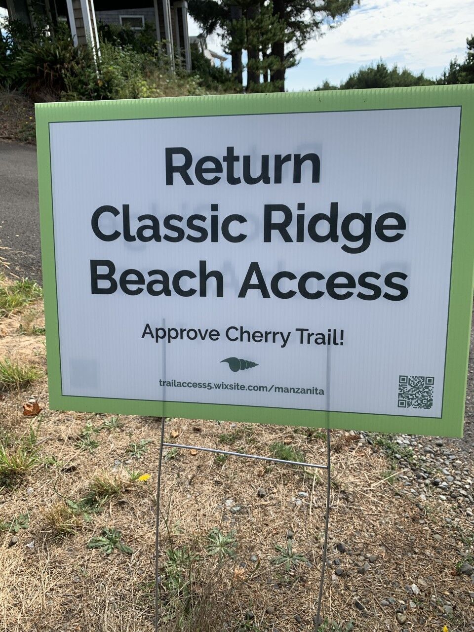 Cherry Street Trail